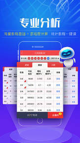 北京彩票新风尚，探索神秘的北京11选5开奖号码