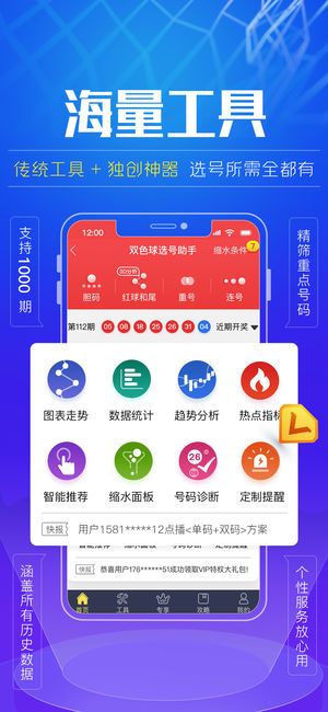 中国彩票网与中彩网，探索中国彩票行业的数字化之路