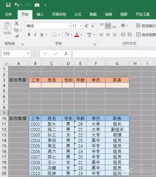 彩票查询表排列五，揭秘数字背后的幸运与策略