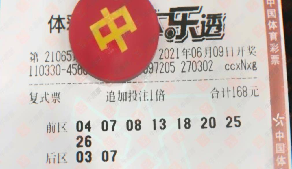 第804页