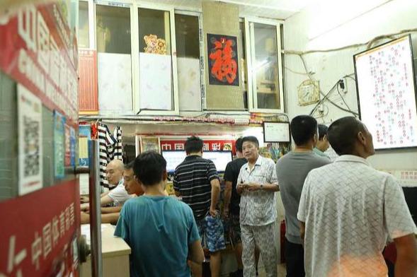 彩票网上购买官方app，便捷、安全的新时代购彩方式