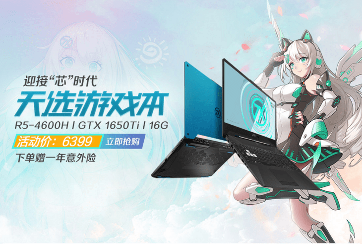 日本无吗无卡v清免费dvi，探索数字时代的全新体验