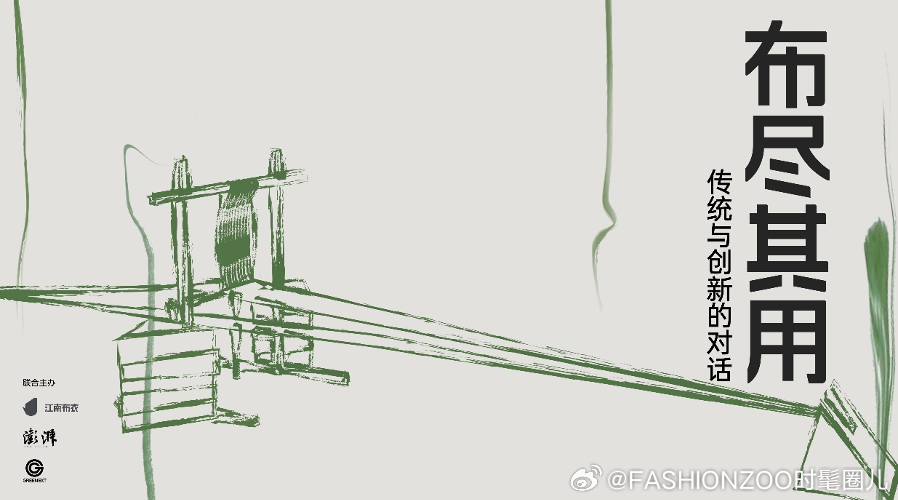 第425页