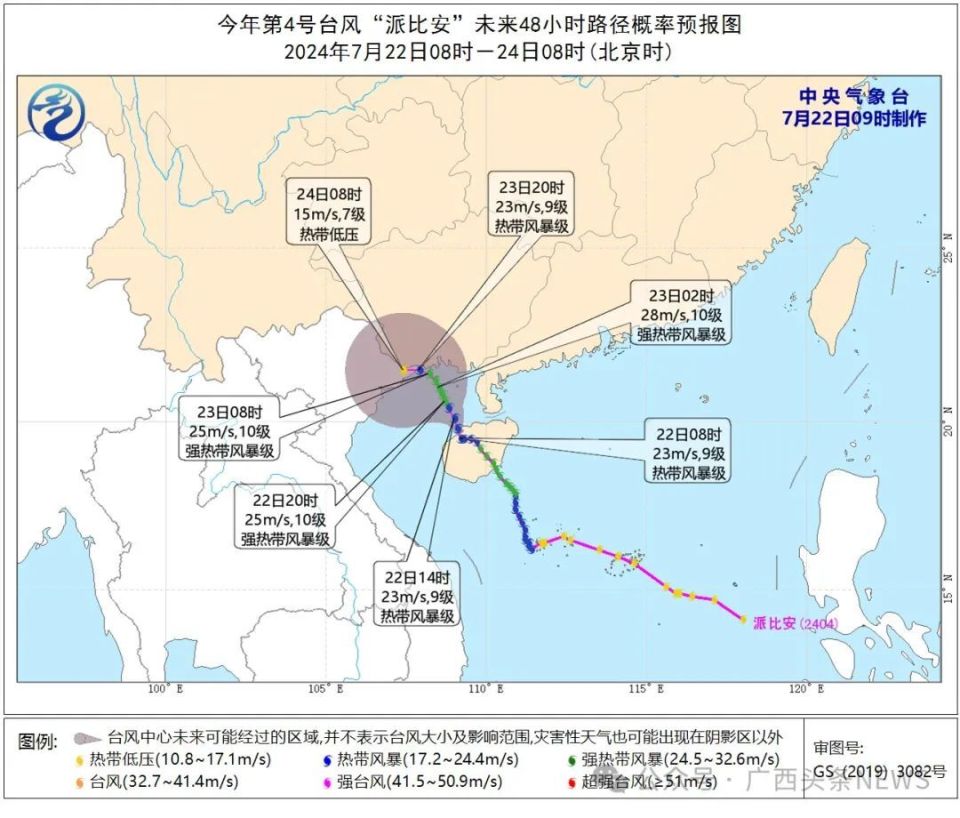 澳门六月天气与台风可能性解析