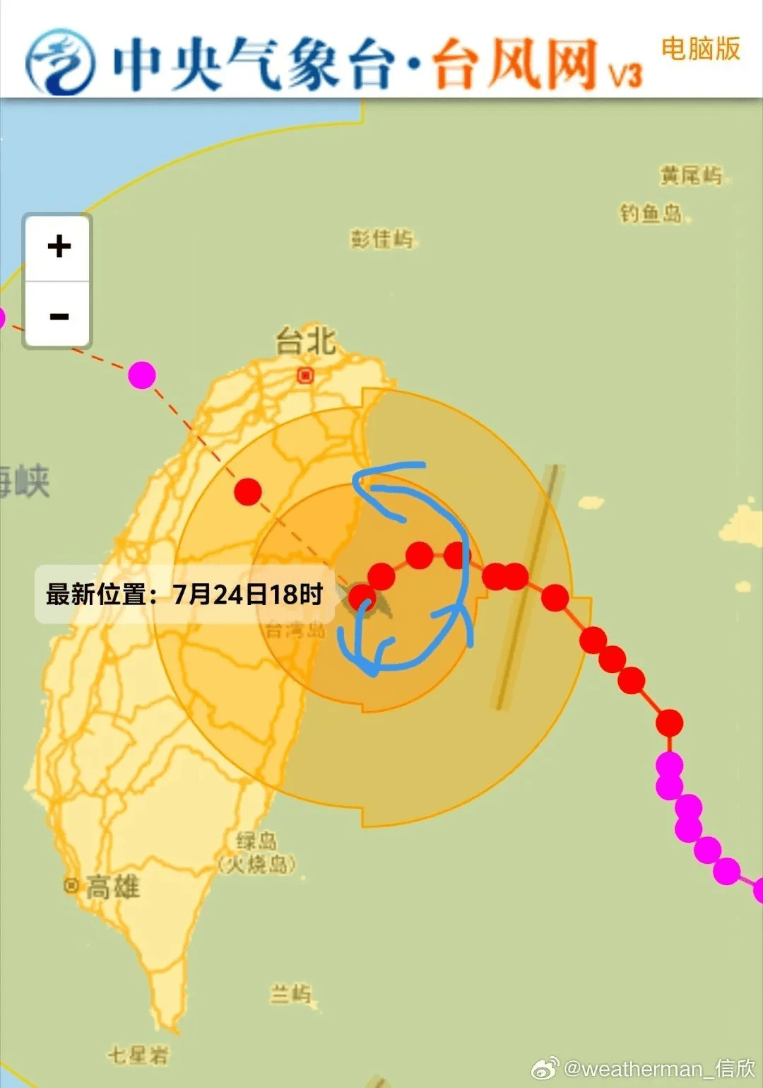 澳门六月台风天气及知乎全文下载与百度网盘链接解析