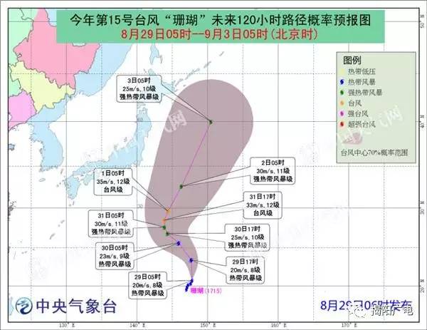 澳门六月台风与疫情严重性探析