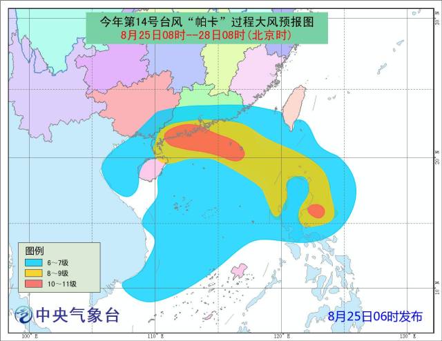 澳门六月台风与疫情严重性解析