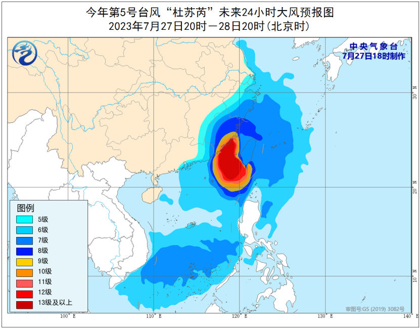 澳门六月台风及其影响深度解析