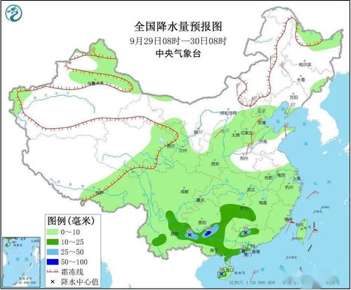 澳门六月天气详解，气候特点、视频讲解与最新天气预报下载