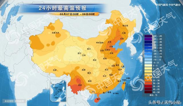 澳门六月天气概况及最新天气视频消息