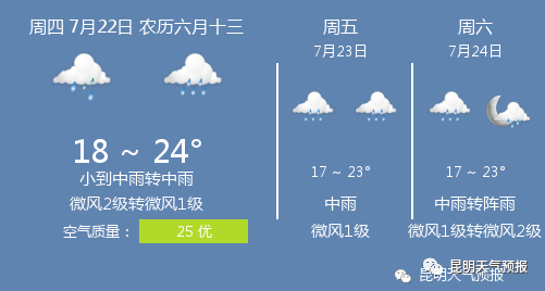 高清图片大全 第2页