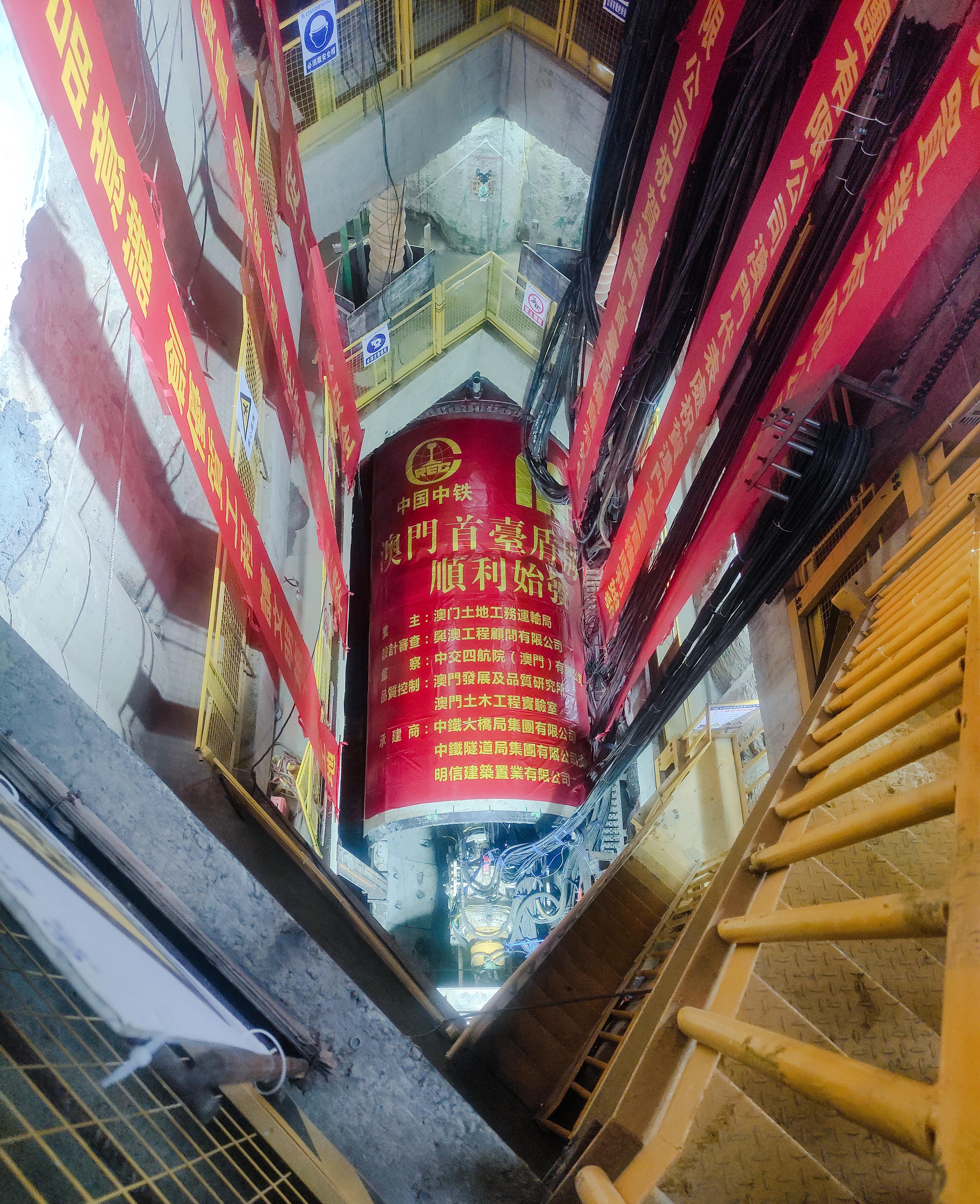 澳门六月天气预报图表图片大全最新一览表全部