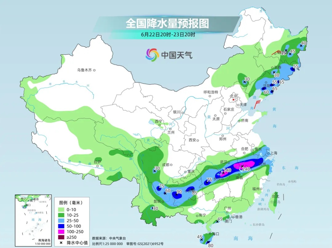 澳门六月份天气预报查询及视频观看指南