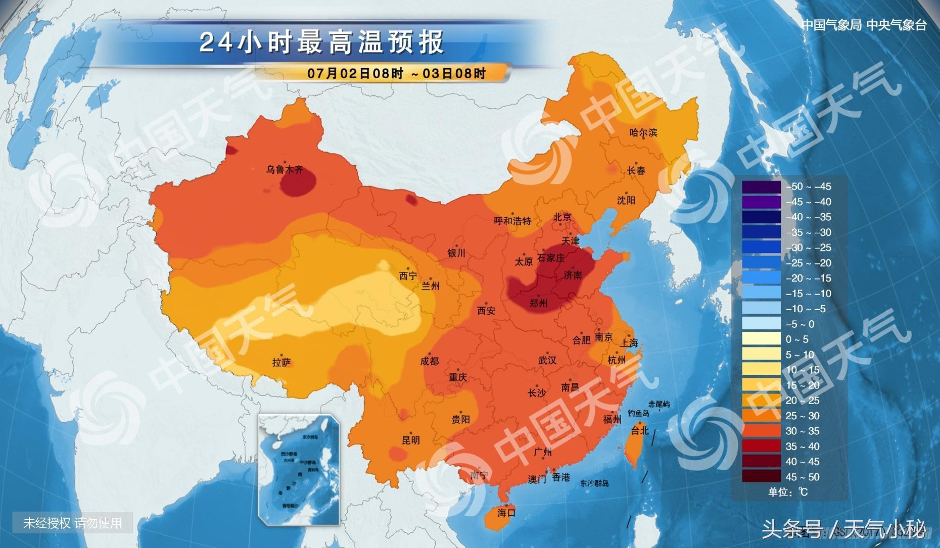 澳门六月天气预报图表图片查询大全及视频解析