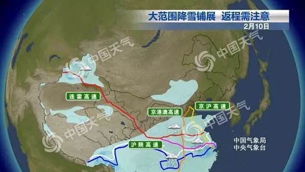 澳门六月天气预报查询与下载指南，图片、视频全攻略