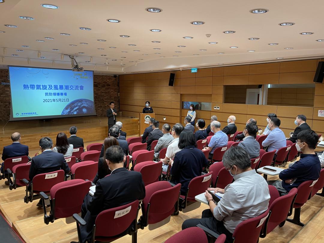 澳门最新天气预报查询，六月天气展望与新闻网动态
