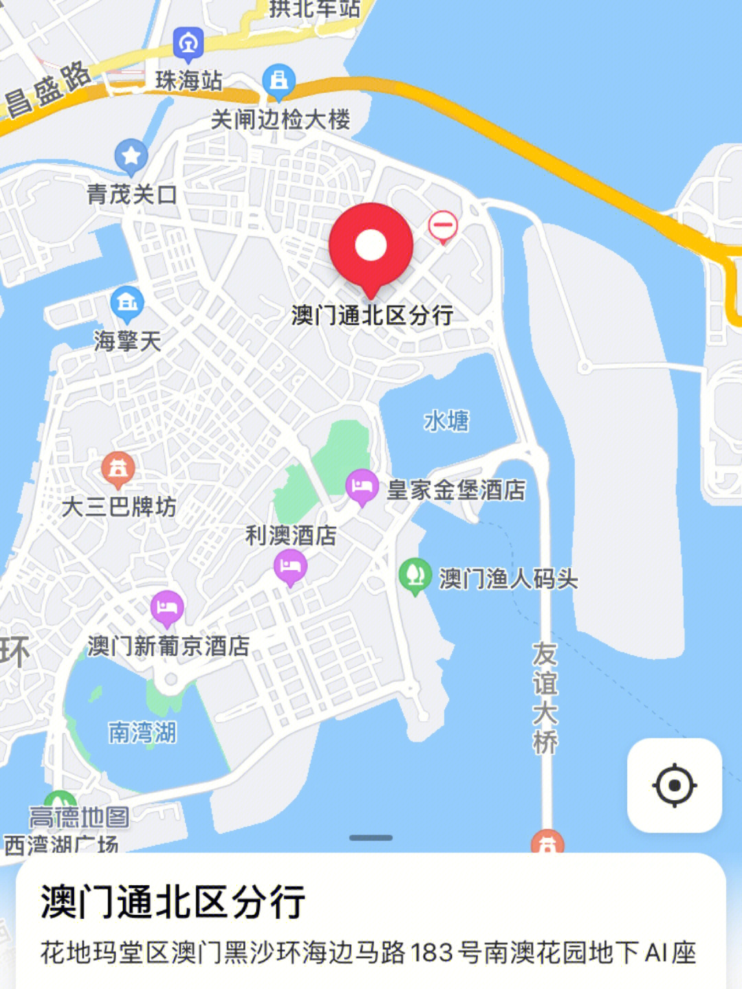 澳门六月天气预报及百度地图最新版下载指南