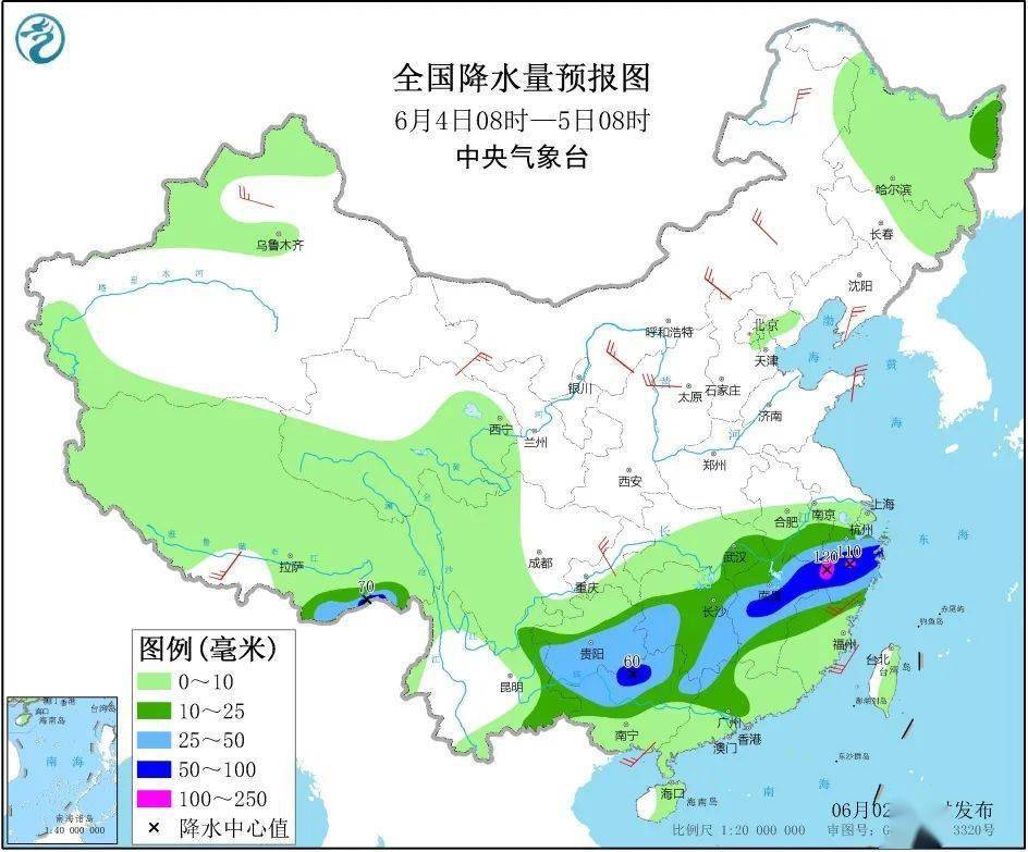 澳门六月份天气预报查询与最新天气状况分析