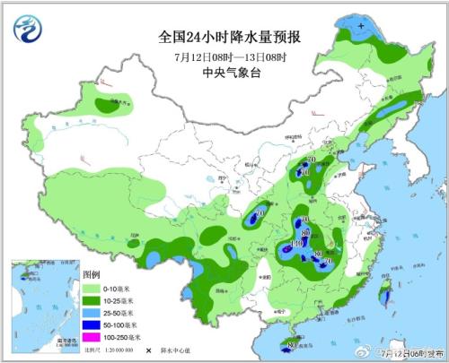 澳门六月天气预报最新消息及时间图片大全