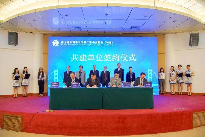 澳门六月份天气预报最新版图片大全及详细解析