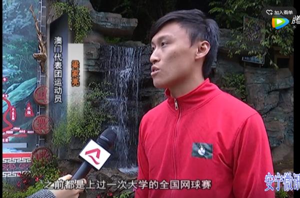 澳门最新天气预报图表及天气查询结果图片下载，六月气候概览与实用指南