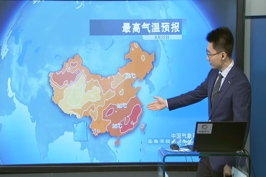 澳门六月天气预报实况视频大全，最新天气预报与视频播报