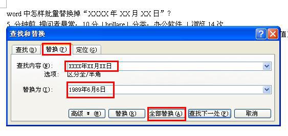 澳门最新天气预报实况视频全文解析（XXXX年XX月版）