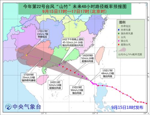 澳门最新天气预报及新闻动态，今天，6月份的澳门天气预报实况视频与全部最新消息