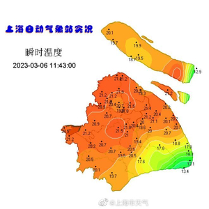 澳门6月份天气预报实况图片最新消息今天