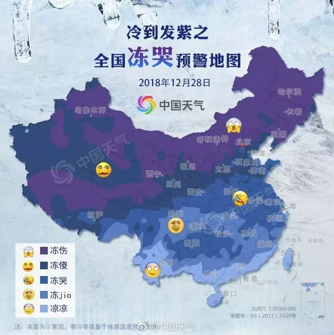 澳门六月天气预报及实况图片大全集下载最新版