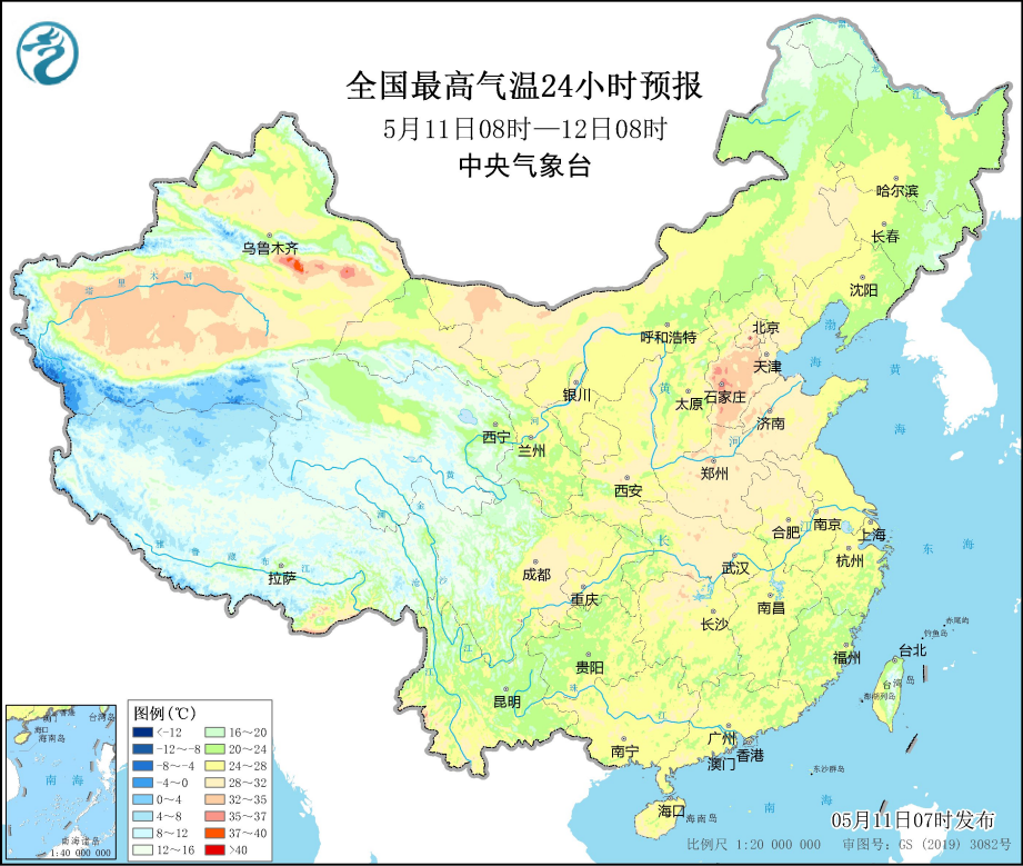 澳门六月天气预报及实况图片视频一览