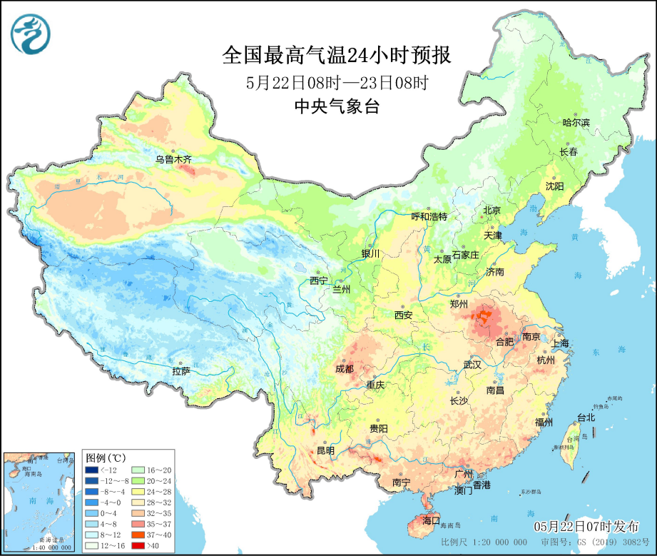 澳门6月份天气预报实况图最新版全文解读