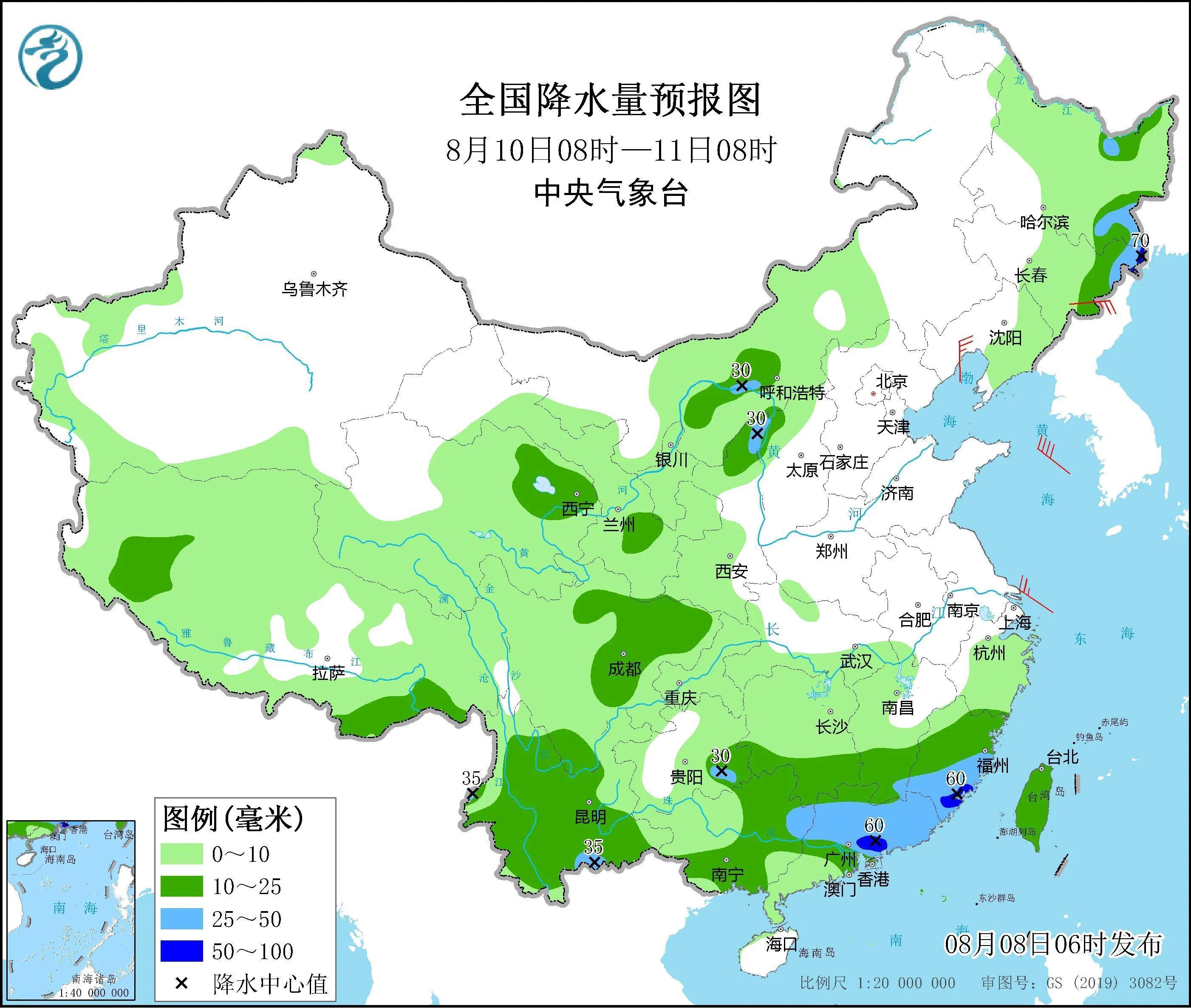 澳门六月天气预报实况查询结果深度解析