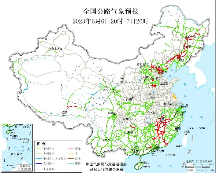 澳门最新天气预报查询结果分析，六月份的天气概况