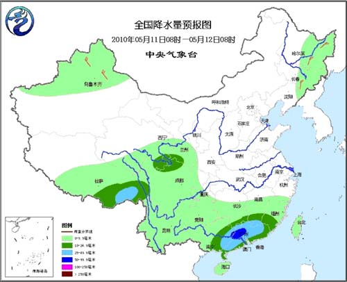 澳门最新天气预报概览与六月天气趋势分析