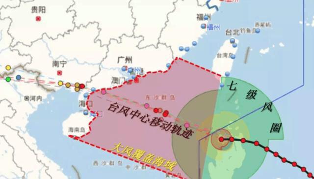 澳门六月天气预报最新情况，详细天气预报表、图片及视频播报