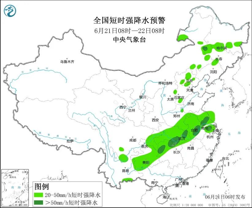 澳门6月份天气预报查询攻略