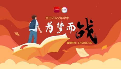 澳门6月份天气预报情况分析报告全文最新汇总