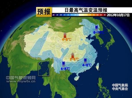 澳门天气预报查询表图片大全视频下载安装指南