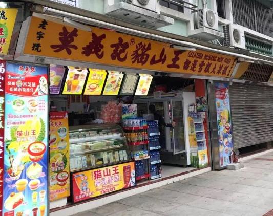 澳门最新天气预报查询表图片大全下载攻略，六月天气早知道