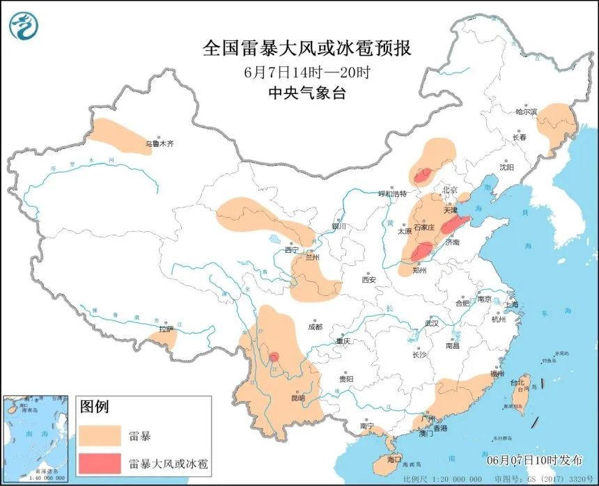 澳门6月份天气预报查询结果深度解析及视频介绍