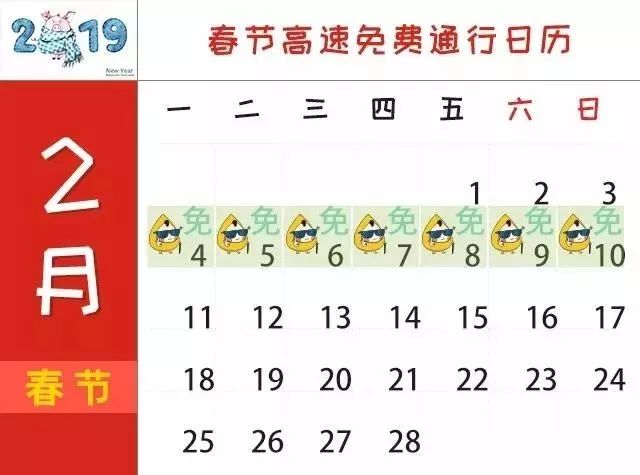 澳门最新天气预报及时间表图片一览（六月版）