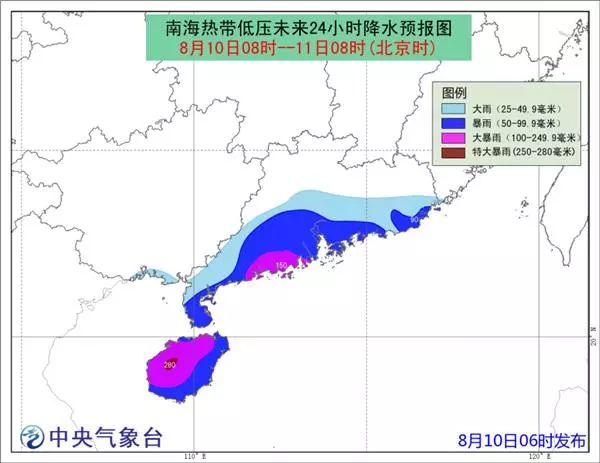 澳门最新天气预报与疫情情况概览