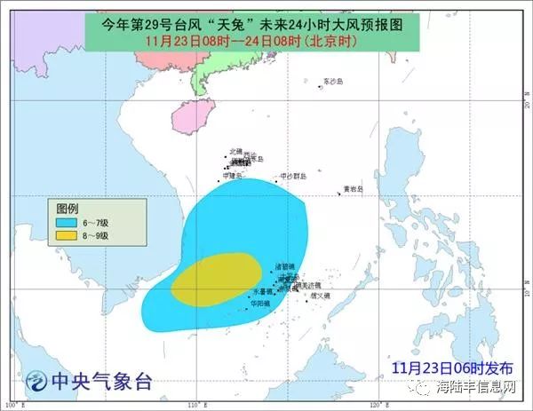 澳门最新天气预报与疫情信息概览