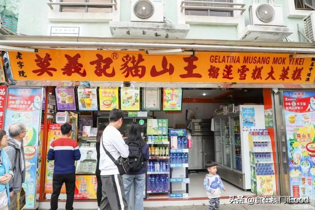 澳门最新天气预报与疫情信息图表图片概览