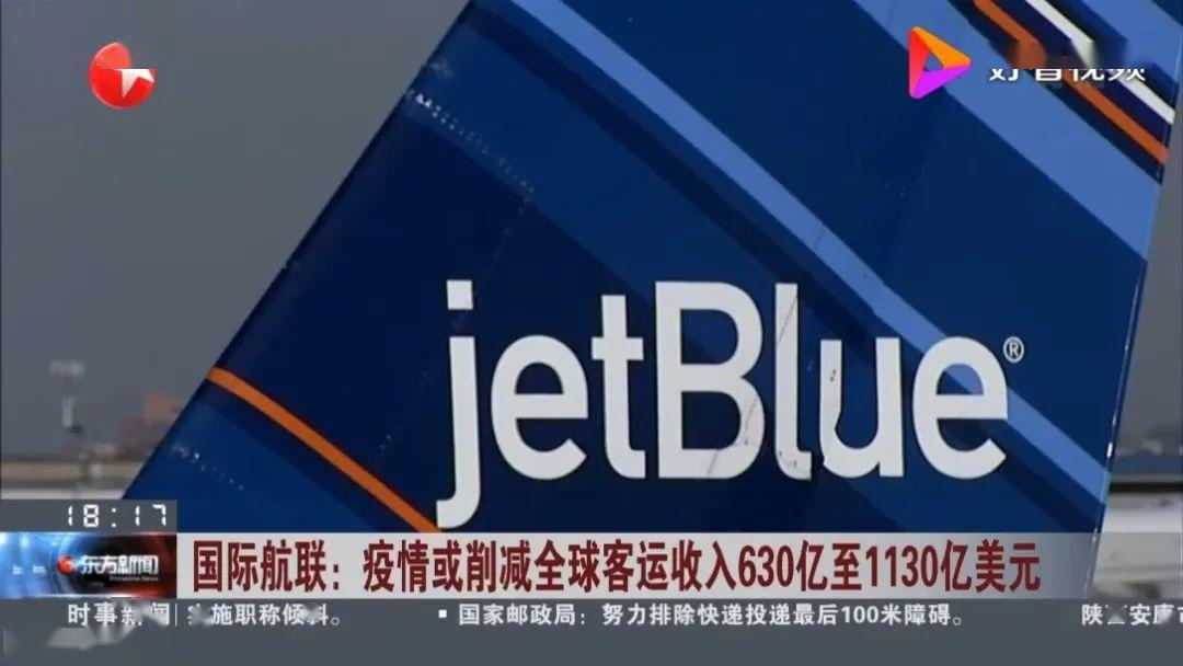 澳门最新天气预报与疫情信息概览，六月动态及图片更新