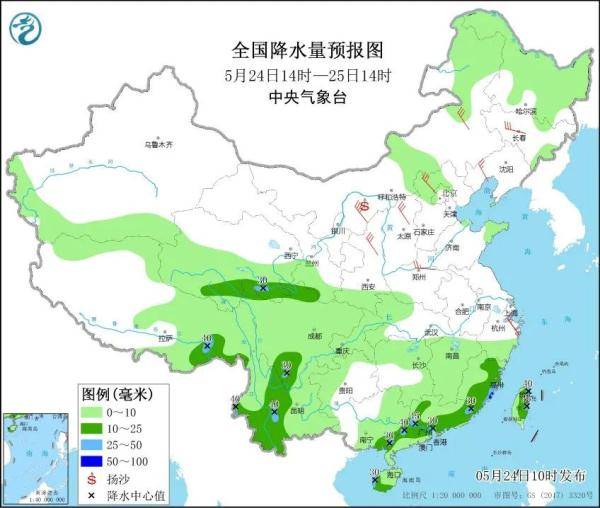 澳门最新天气预报查询资讯与多媒体资讯集锦，六月天气展望及图片视频大全集