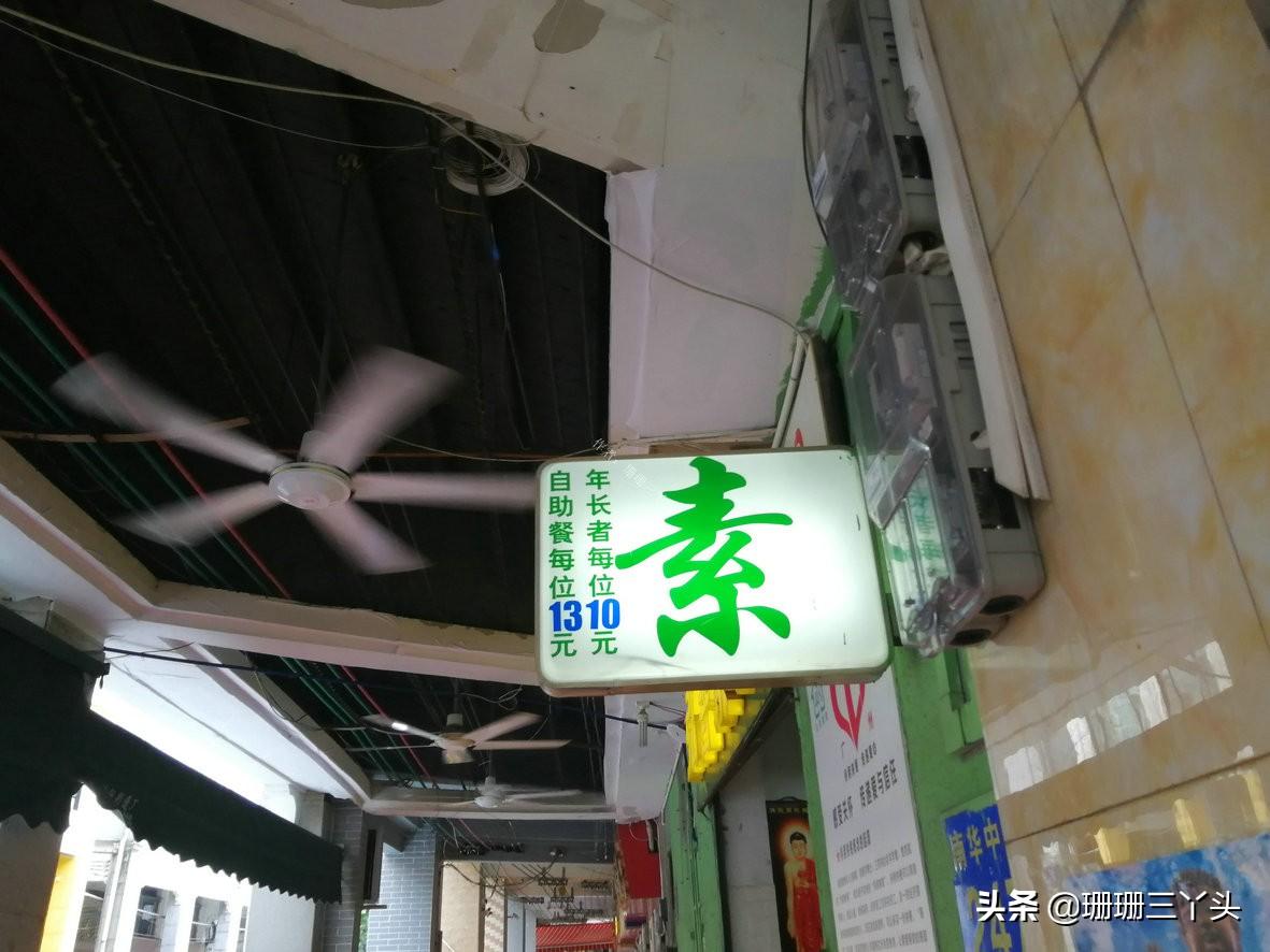 澳门六月天气温度的变化解析
