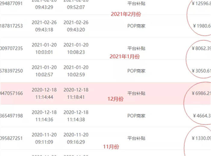 关于澳门通关的最新消息，能否在2021年6月底实现通关及当前旅行可能性探讨