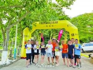 澳门六月气温解析，多少度正常？视频讲解助您了解